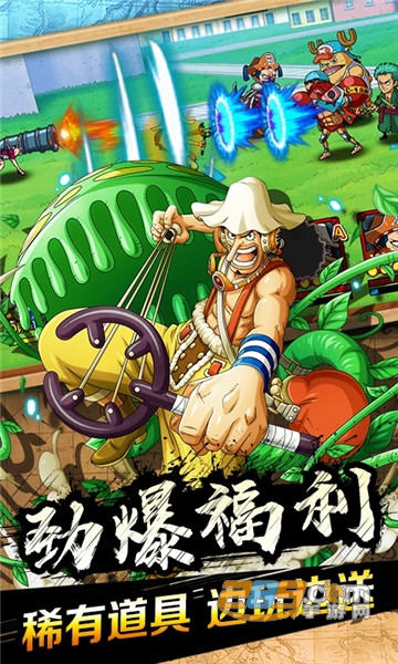 霸气英雄星耀特权变态福利版v1.0