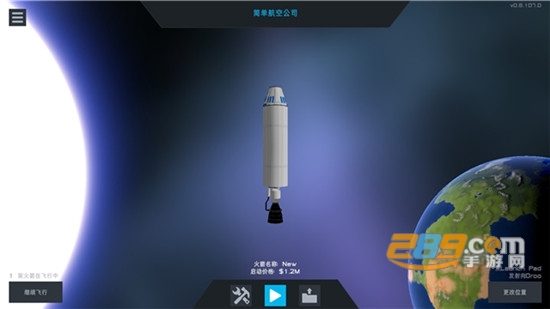 简单火箭2中文汉化破解版无限燃料v0.9.205中文版