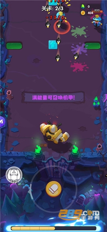 迷你救援团无限道具破解版v1.0.0