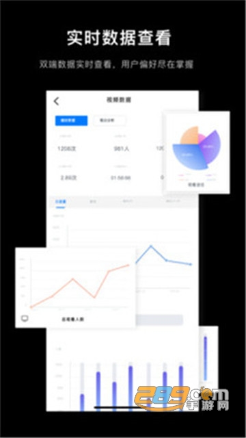 指令视频视频创作发布平台v1.1.3