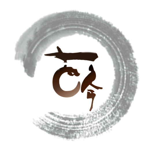 看古论今历史学习appv1.0