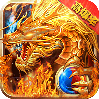 蓝月赤刀无限金币破解版v2.93无限元宝金币