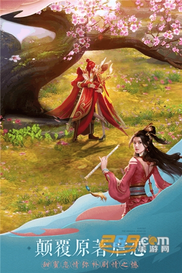 旷世神剑破解版v1.0安卓版