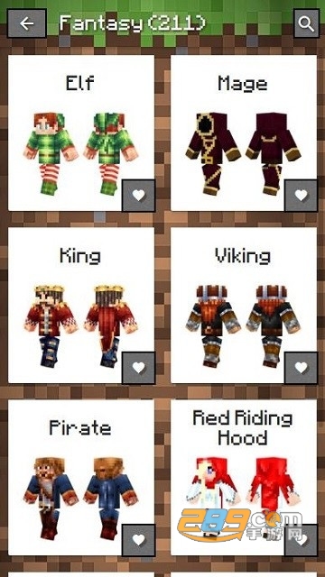 minecraft皮肤制作器汉化版