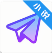 飞机小说免费版v0.0.15537安卓版