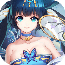 蜀山正传 果盘版