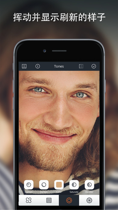 RelookAPP
