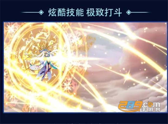 决斗世界破解版无限十连抽v1.0.082安卓版