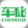 掌上车秘全球Miti客户端v3.3.7安卓版
