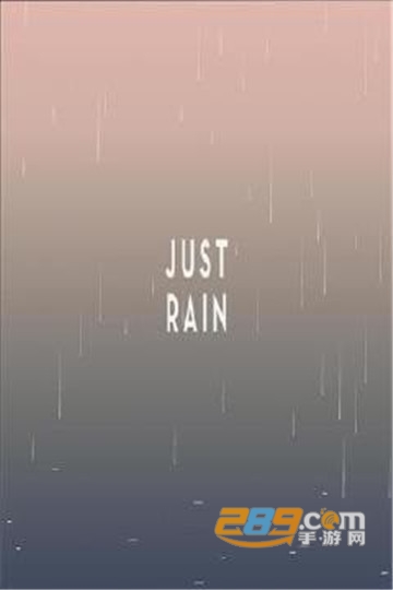 just rain软件安卓最新版v3.1最新版