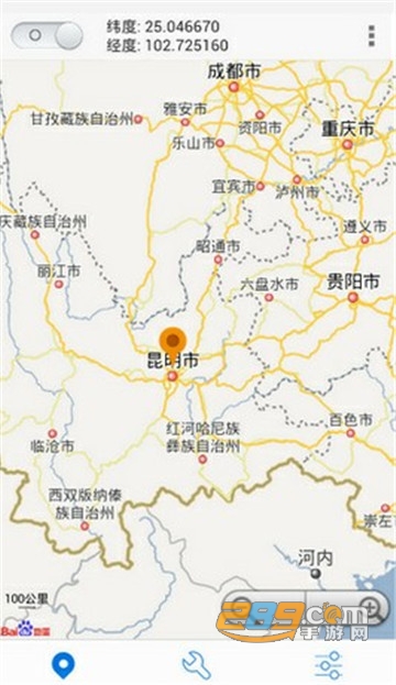 神行者虚拟定位软件破解版