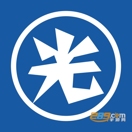 光环助手2020终极破解版3.6.3安卓版