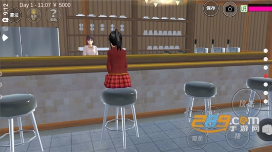 校花生活模拟器手游汉化破解版