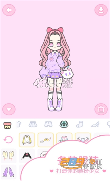 hily装扮少女全服饰解锁v2.21.1