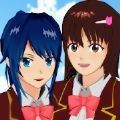 SAKURA SchoolSimulator(樱花校园模拟器2020最新版中文版下载有牧场)v1.034.21安卓版