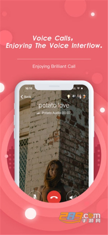 土豆聊天交友appv1.0安卓版