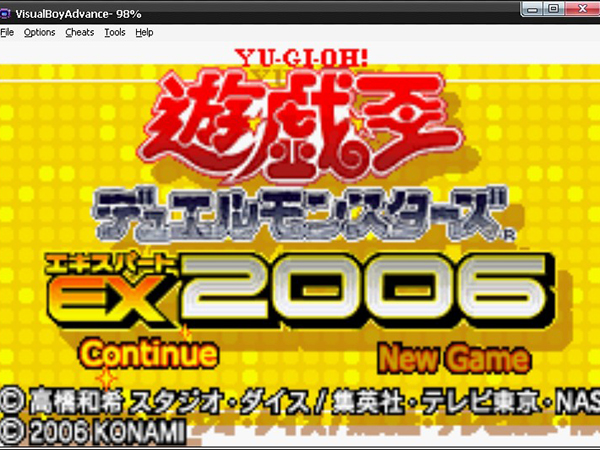 游戏王：EX2006