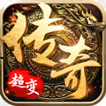 虎王超变官方正式版v1.0.0安卓版