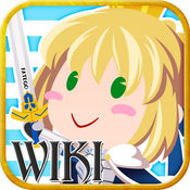 FGOwiki抽卡模拟器v1.8