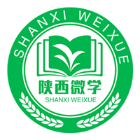 陕西微学在线技能培训平台v2.2.97安卓版