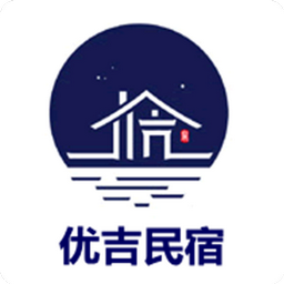 优吉民宿APP
