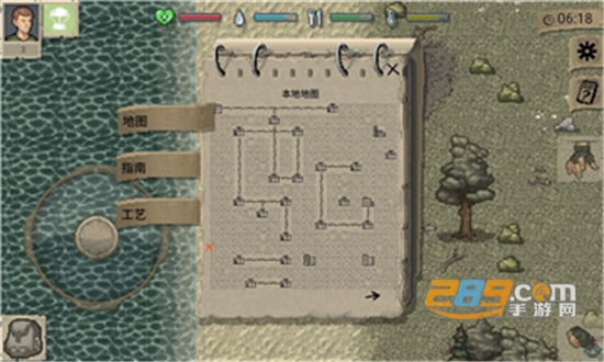 迷你dayz无限血存档版v0.5.28最新版