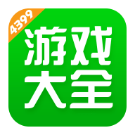 4999游戏盒子2026最新版v9.4.0.63最新版