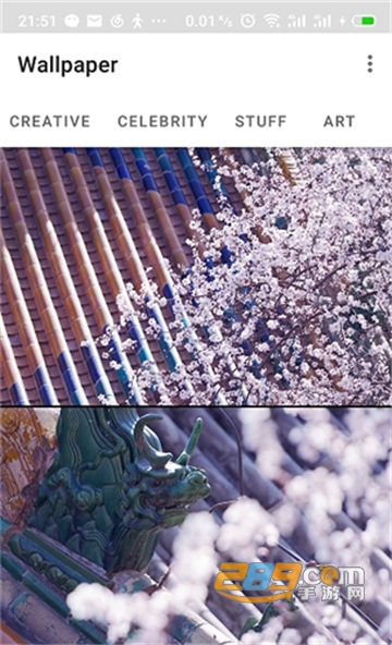 WallpaperEngine汉化版v3.0安卓版