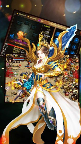 霸道城主