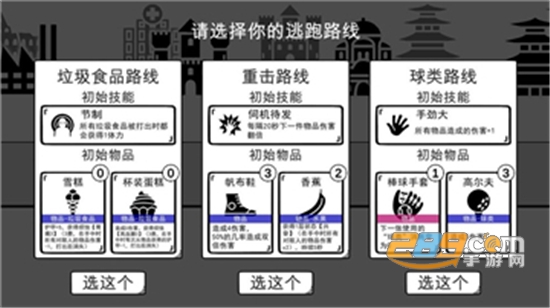 我是熊孩子v1.2测试版