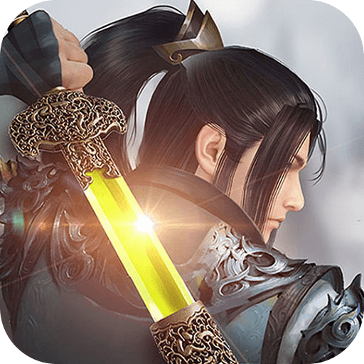 凡人仙梦无限元宝v1.0破解版