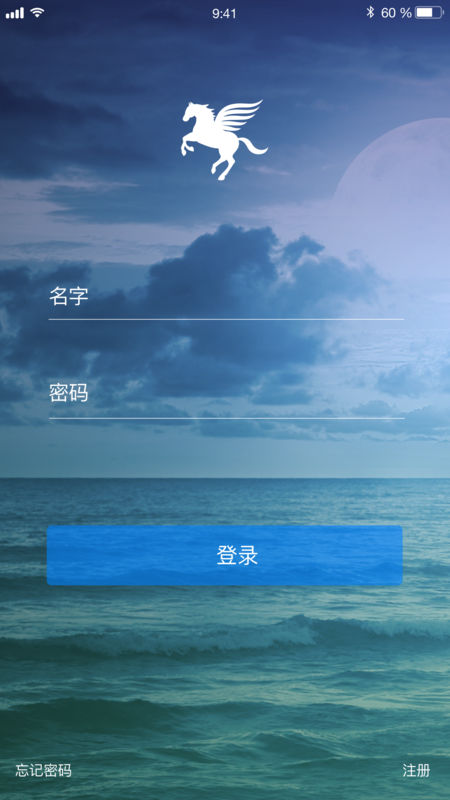 小马微聊APP