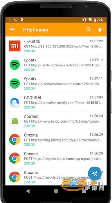 HttpCanary免激活高级版v9.2.8.1