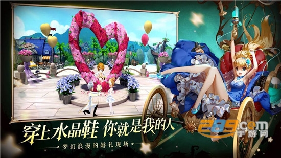 有杀气童话2网易全平台公测版v1.3.65官方版