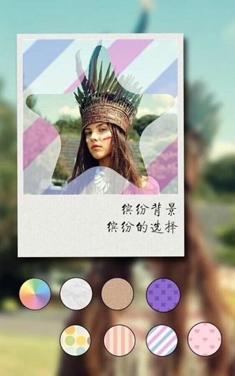 美图工坊APP
