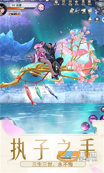 天盛秦歌破解版v0.0.1最新版