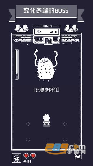 19号小队测试版1.4
