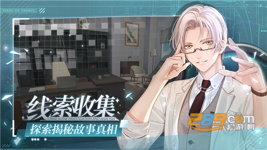 未定事件簿定音测试无限制版v1.0.0