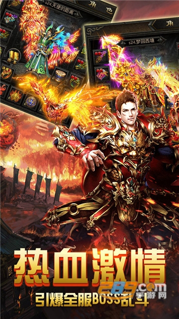 天纪天兵单机版