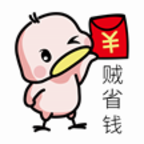 贼省钱省钱购物v3.6.1安卓版