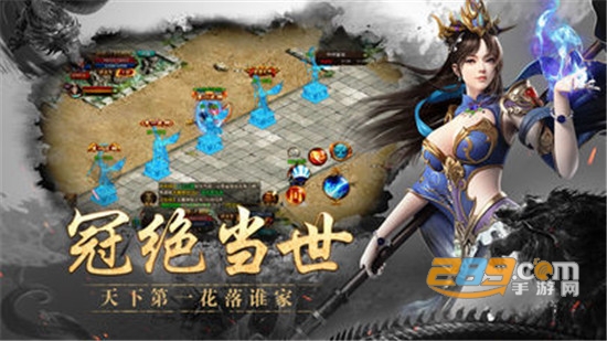 龙腾战记无限元宝金币破解版