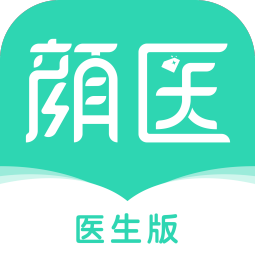 颜医医生版（医美服务）v1.0.1