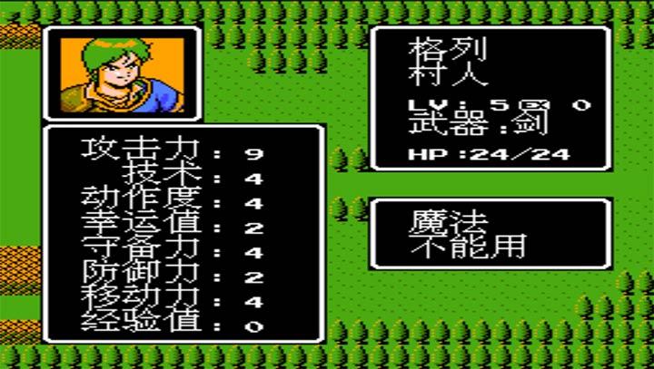 索菲亚的复苏 一战升一级版（悟饭）
