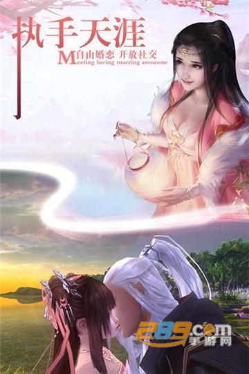 我有一念为求永生安卓正式版v1.0.0安卓版