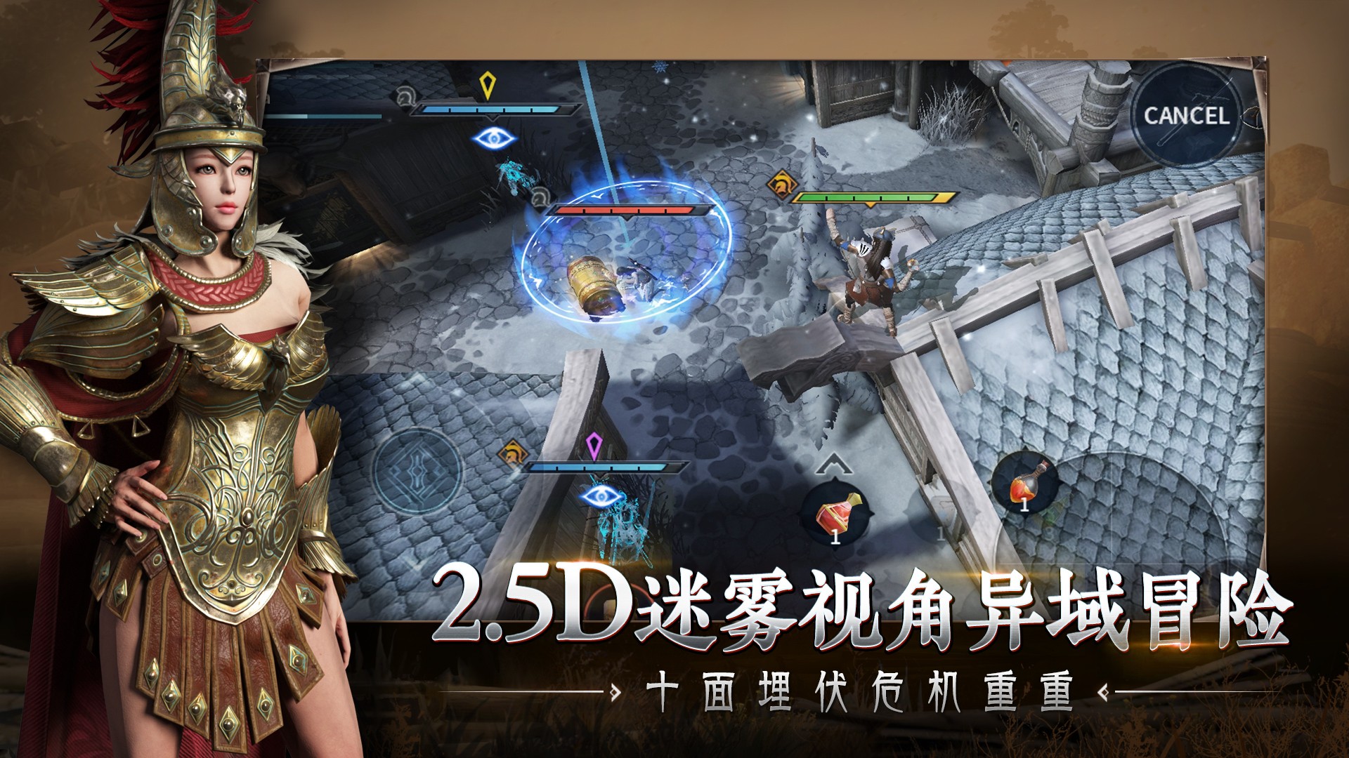 猎手之王