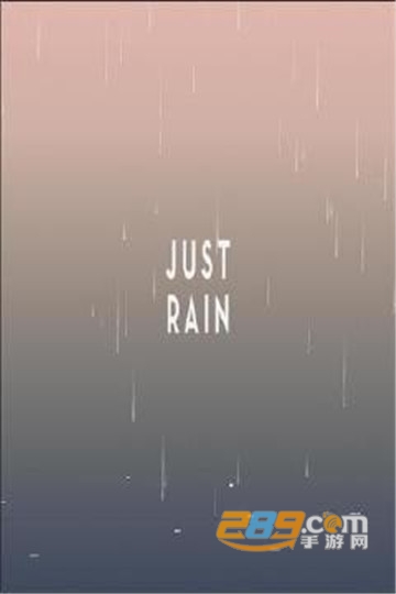 just rain软件安卓最新版v3.1最新版