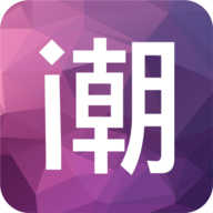 潮流快报APP
