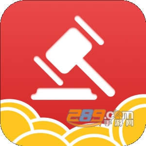 一元拍卖app安卓版v2.1.0安卓版