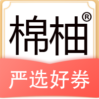 棉柚严选省钱购物appv1.0.0安卓版