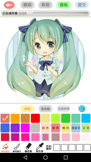 漫芽糖
